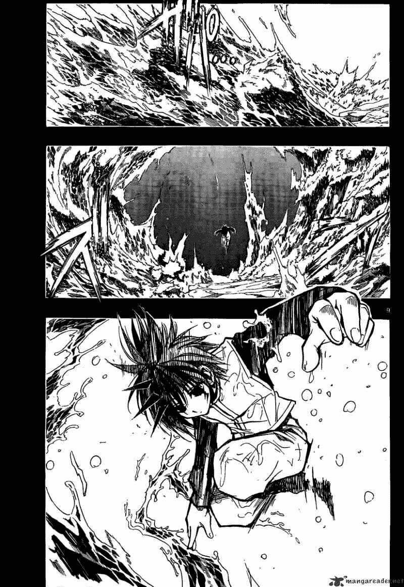 mixim12 chapter 86 10