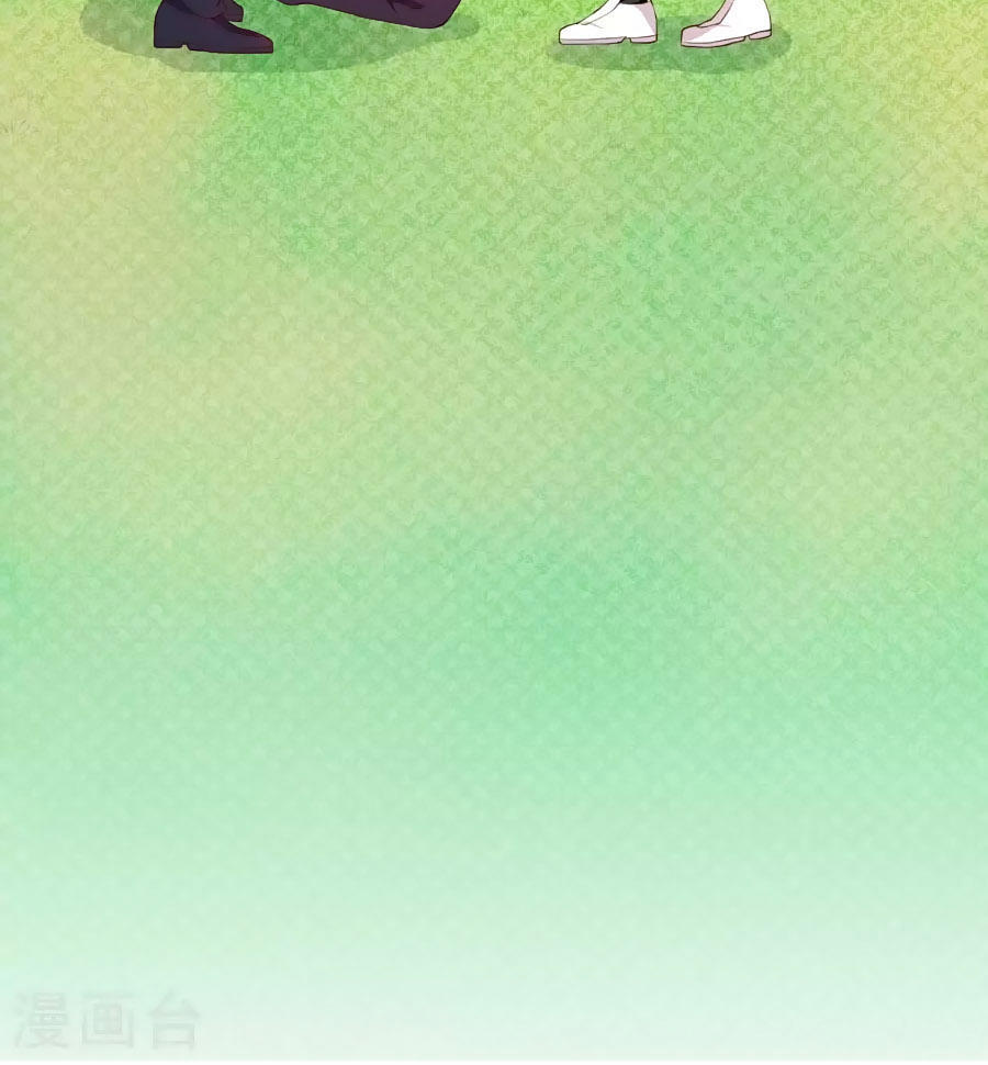 cuộc sống hào môn của vu nữ chapter 20 8