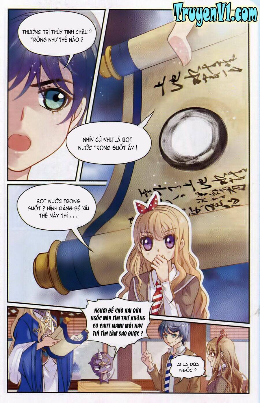 địch trần tư dị văn lục chapter 3 14