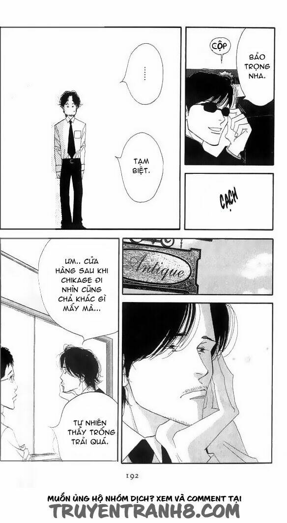 antique bakery chapter 19 22