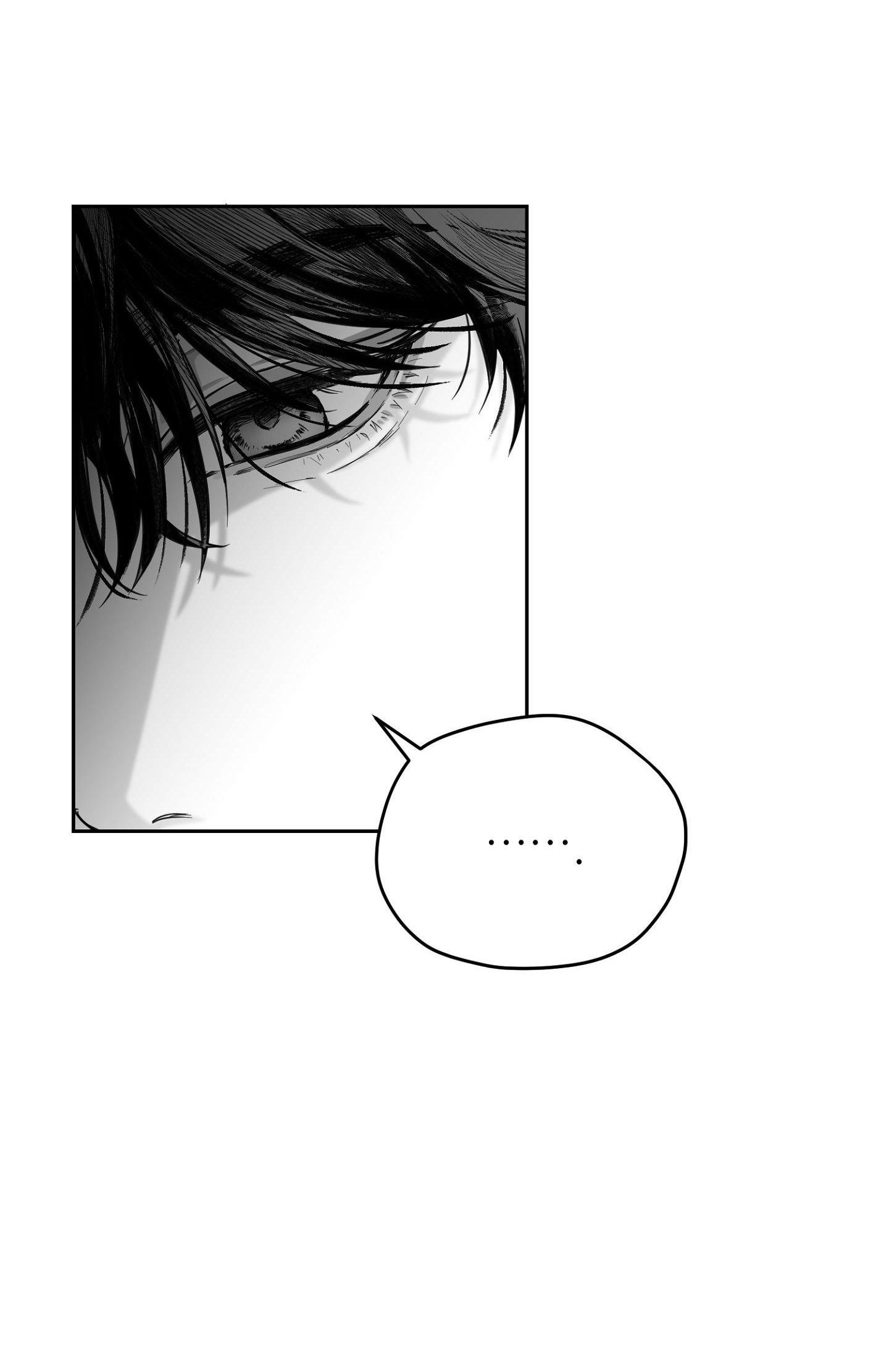 non zero sum chapter 1 25