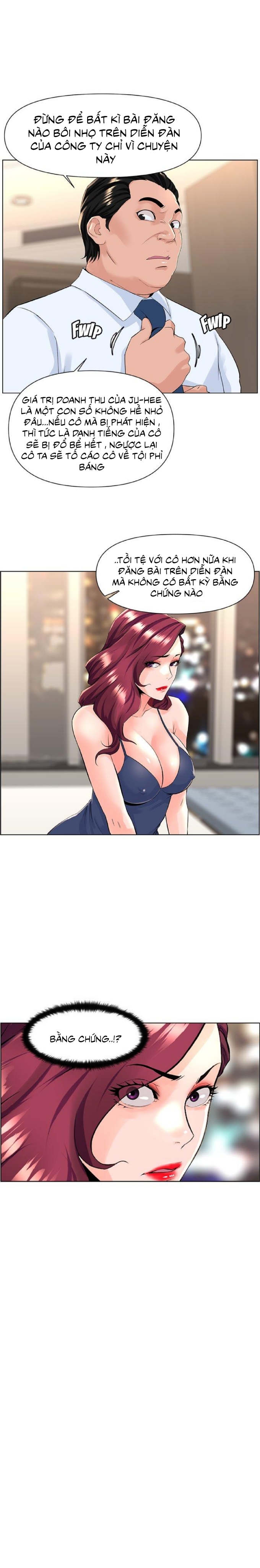 idol kế bên chapter 23 6