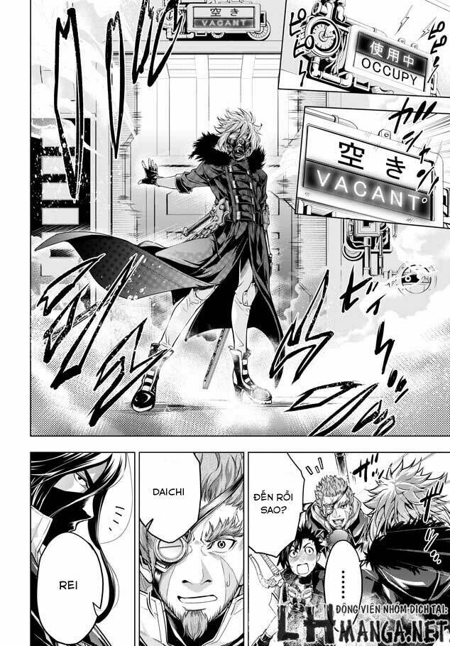 shouki no gasumasu kareido chapter 1 43