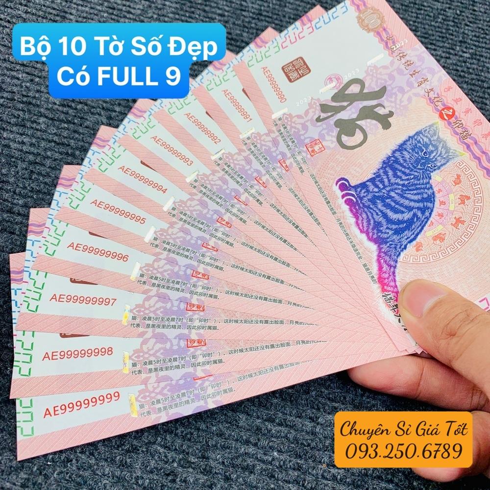 Tiền con Mèo Trung Quốc 100 may mắn lì xì tết - kèm bao lì xì