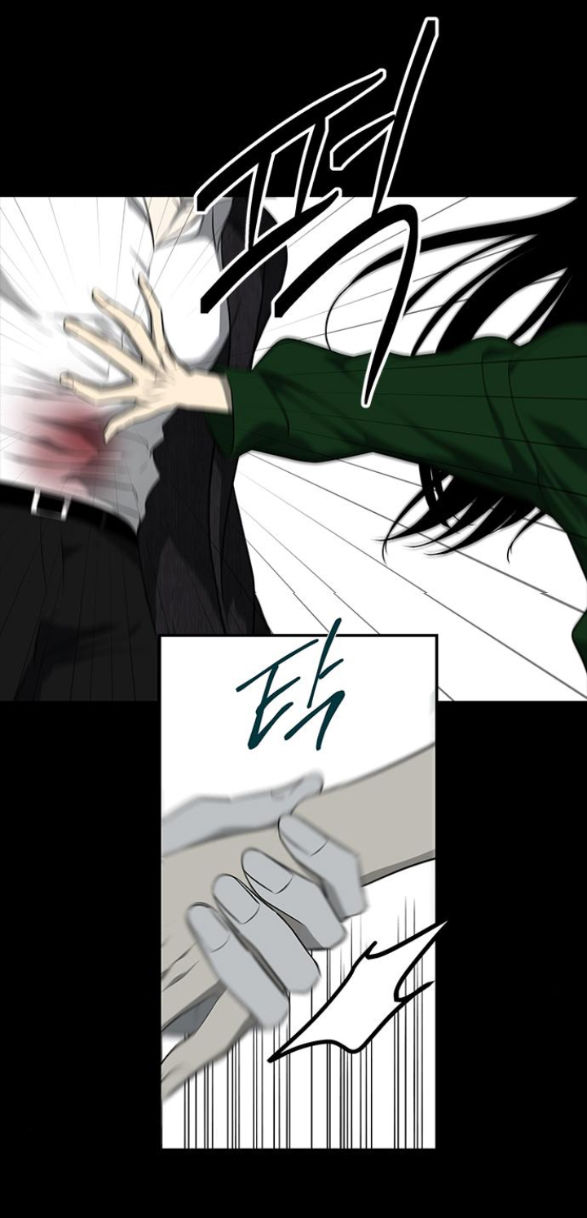 Cạm Bẫy chapter 151.2 23