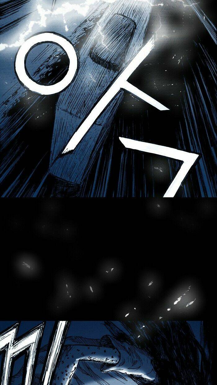 distant chapter 3 93