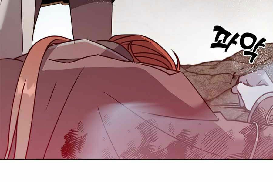 Anh Hùng Mạnh Nhất Trở Lại chapter 66 255