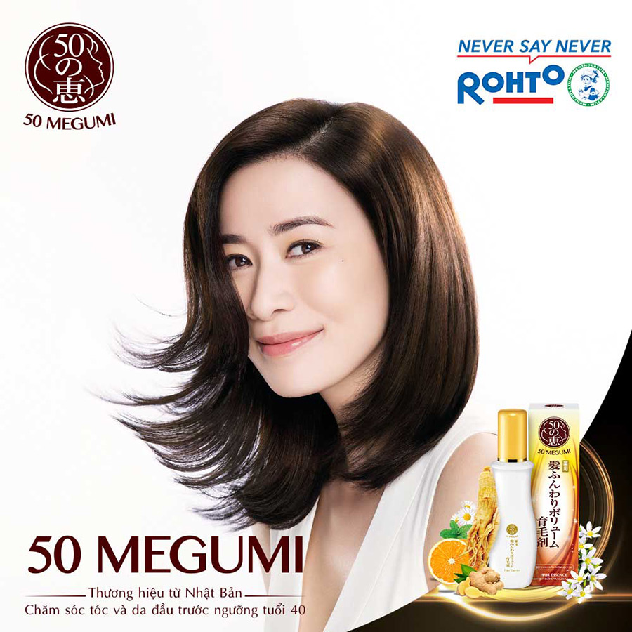 Tinh chất dưỡng và ngăn rụng tóc 50 Megumi Hair Essence 120ml