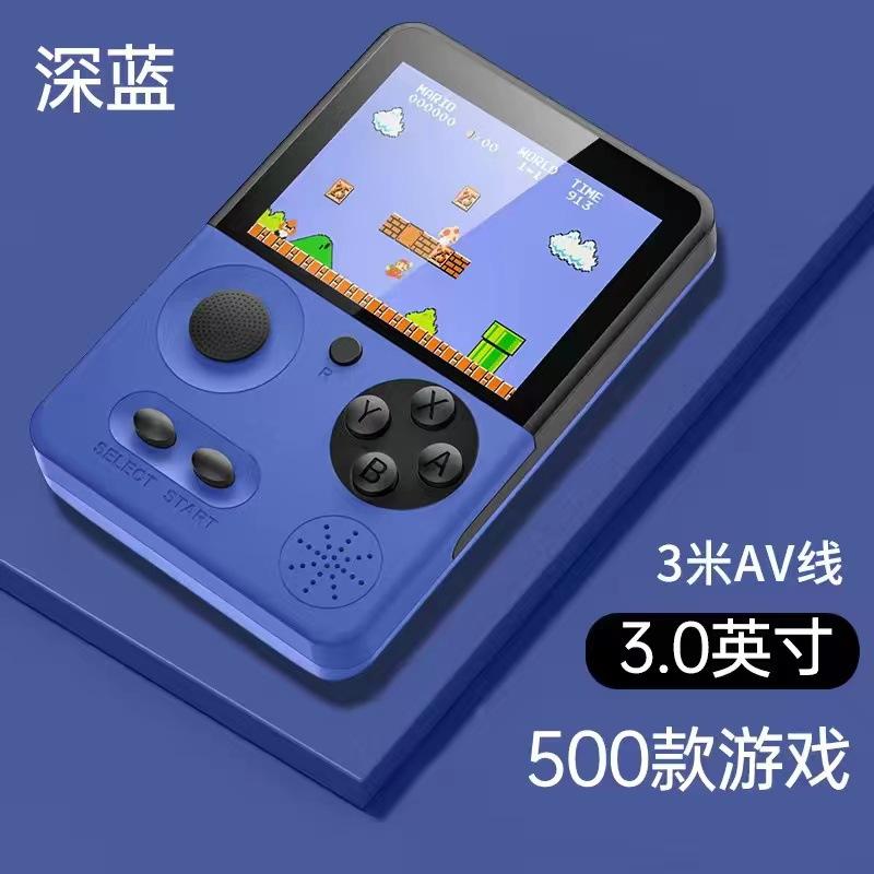 Khuyến mại máy chơi game cầm tay Sup mới rocker máy chơi game Tetris cầm tay PSP máy chơi game hai người chơi màn hình lớn