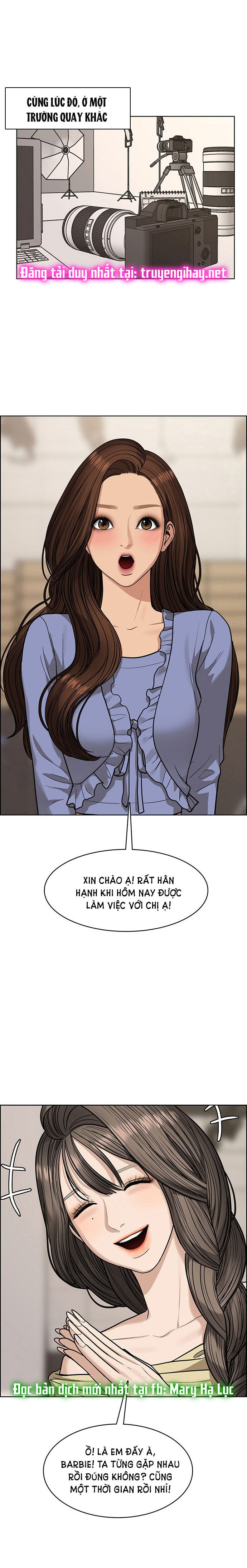 vẻ đẹp đích thực - true beauty chapter 201.1 12