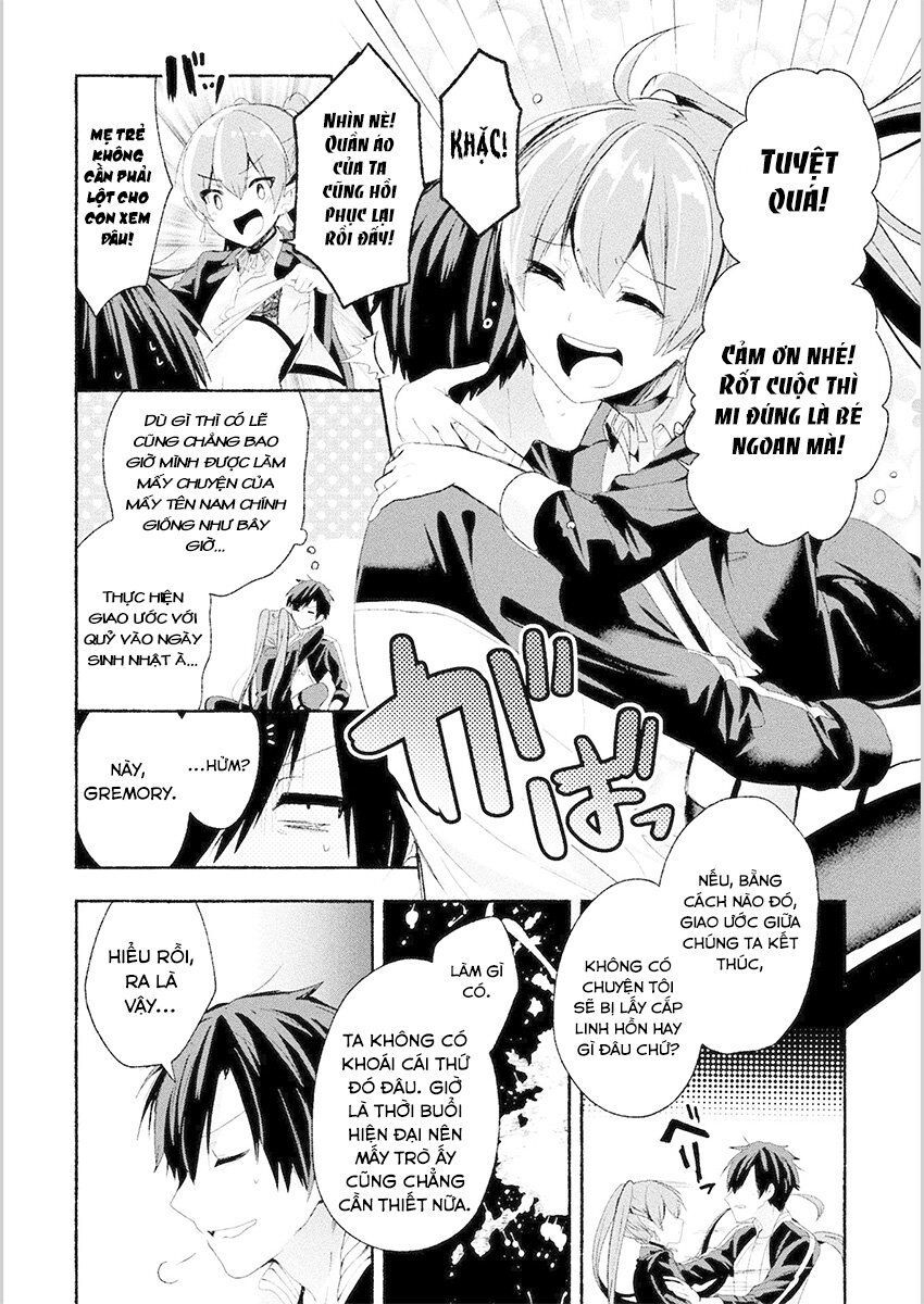 rokujo x hitoma chapter 1 30