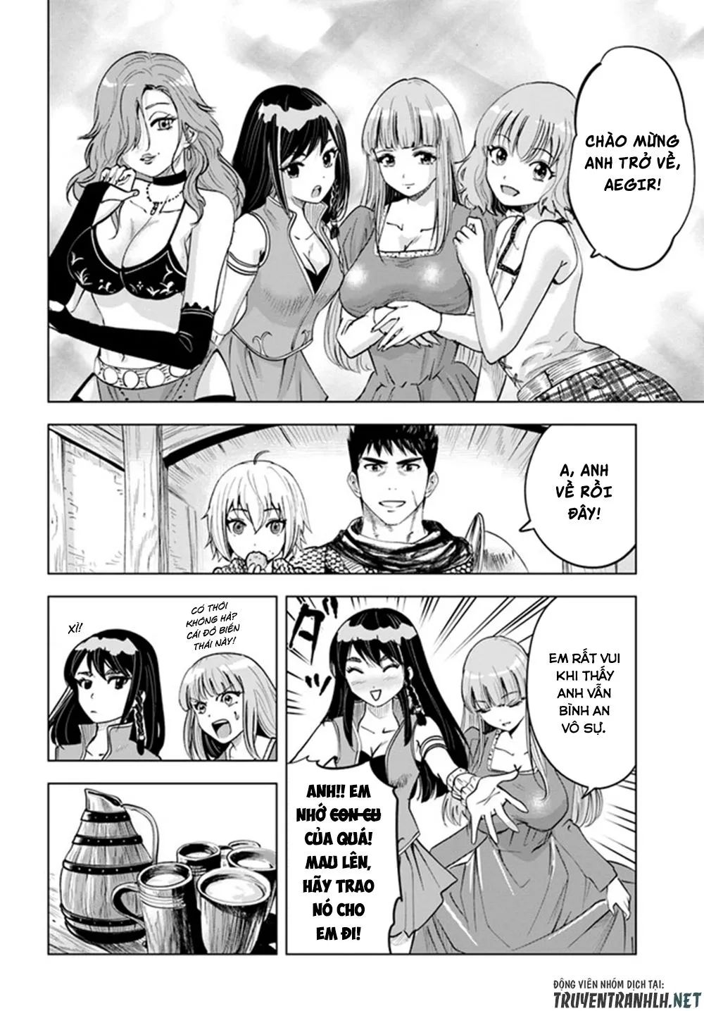 hành trình chịch dạo của của máy dập cổ đại chapter 27 16