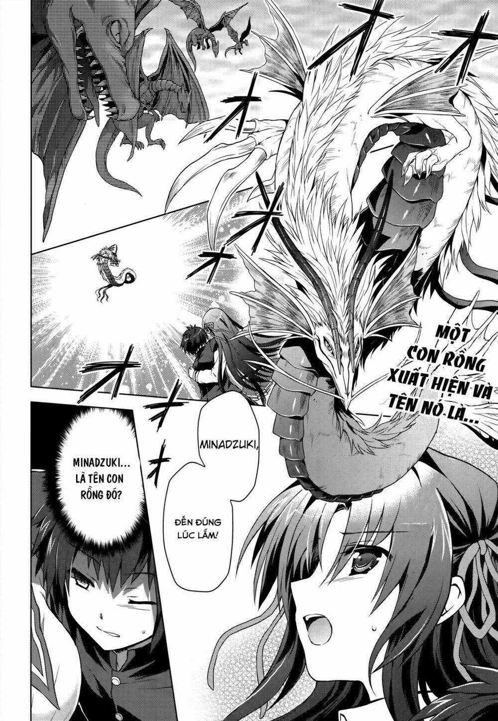 meiyaku no leviathan chapter 2 4