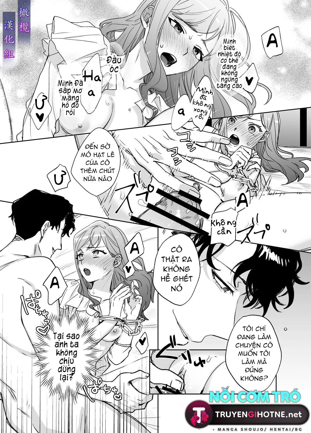 bị đe dọa bởi một tên cảnh sát tâm thần chapter 3 38