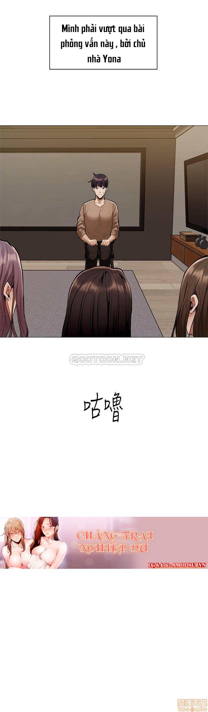 chàng trai nghiệp dư chapter 4 5