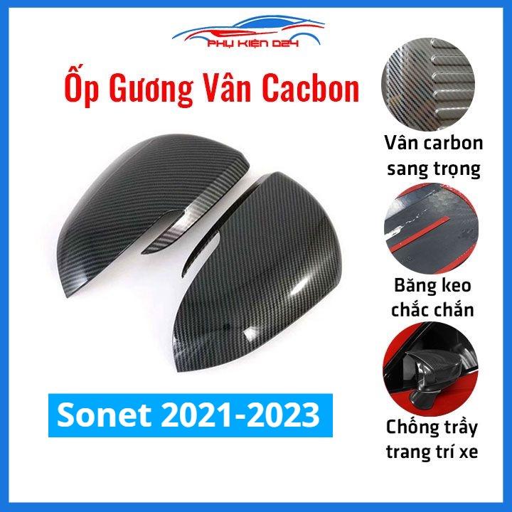 Ốp gương chiếu hậu Sonet 2021-2022-2023 vân Cacbon bảo vệ chống trầy trang trí làm đẹp xe