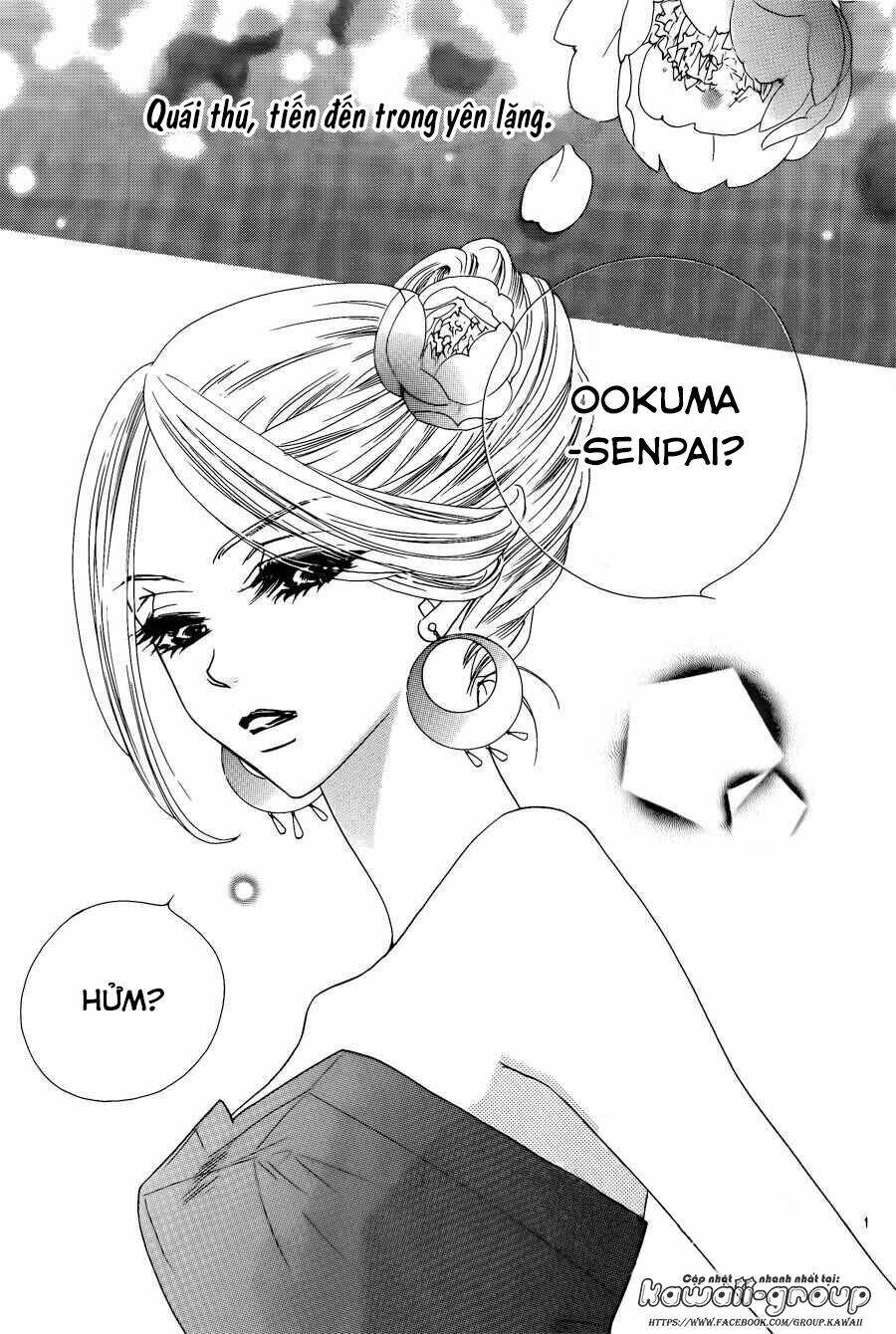 s-love chapter 1 4