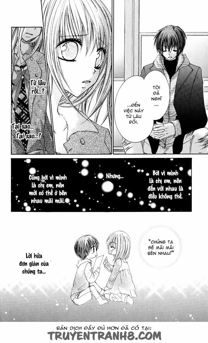 kiken jun’ai d.n.a. chapter 8 16