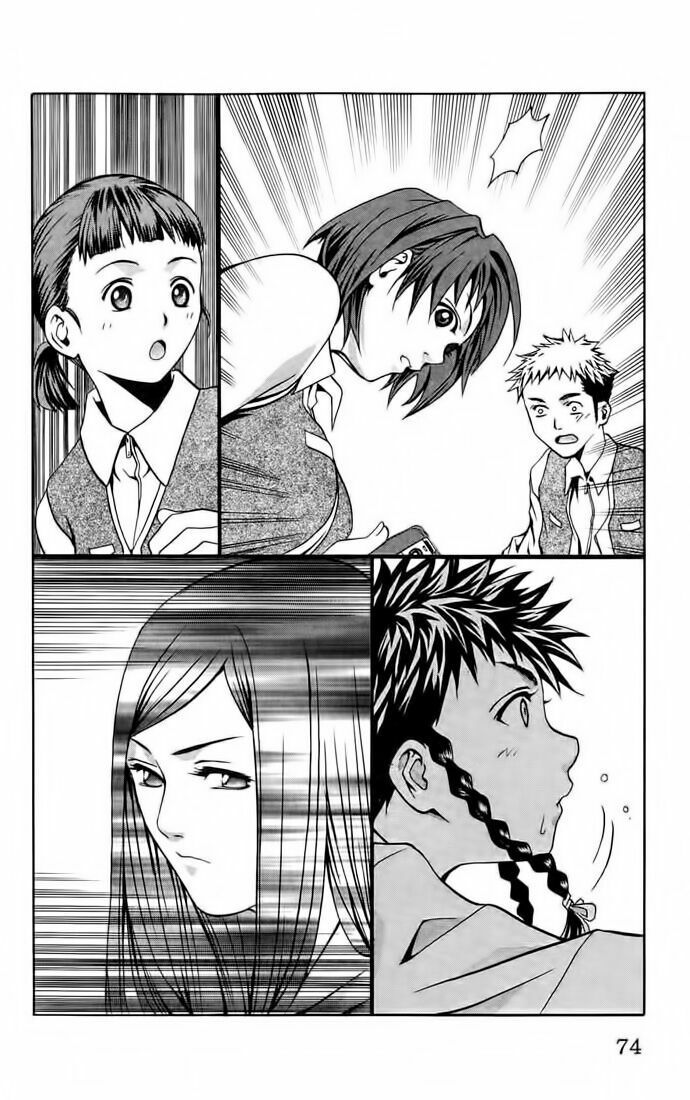 mai-hime chapter 2 25