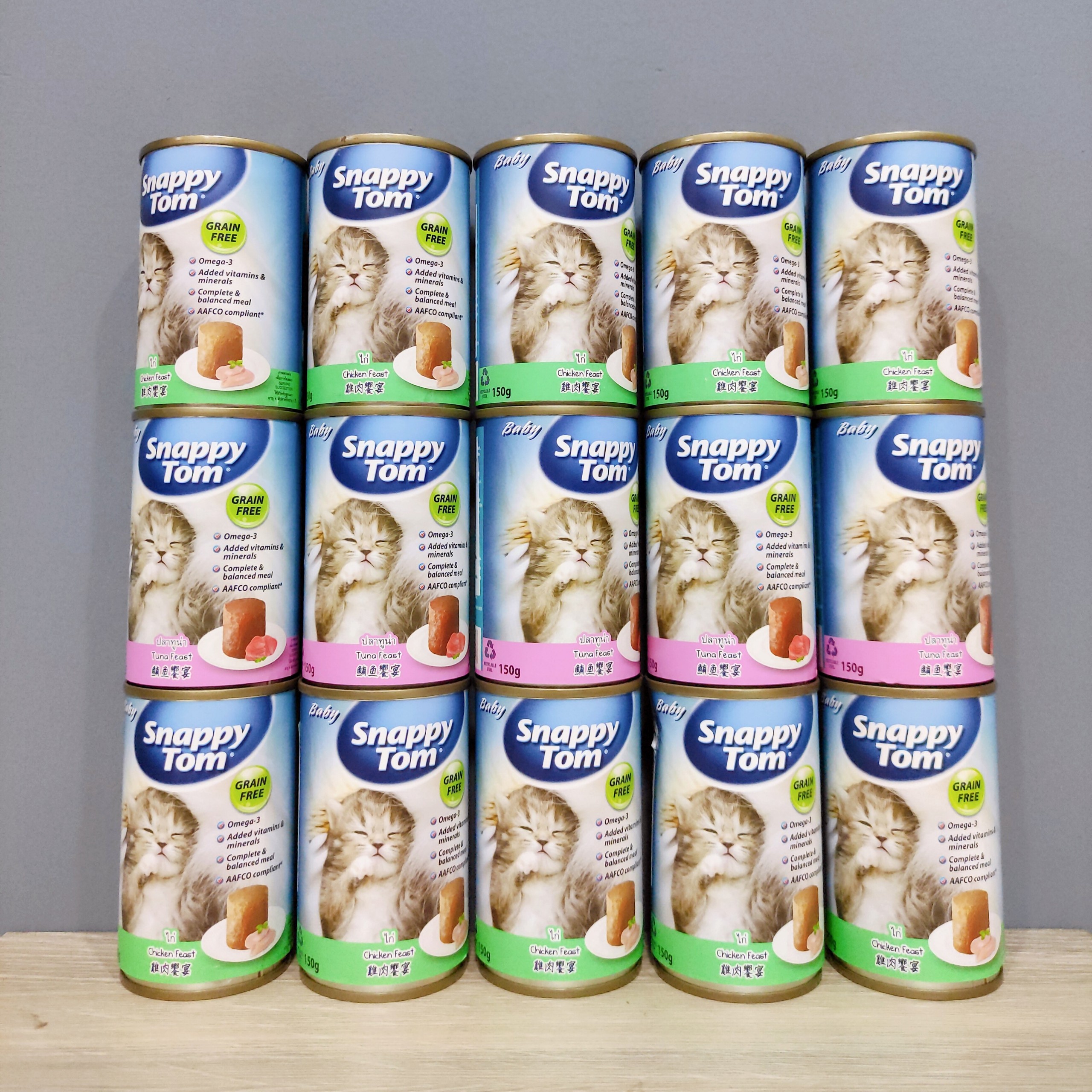 Pate Lon Cho Mèo Con Baby Snappy Tom 150G - Yonapetshop