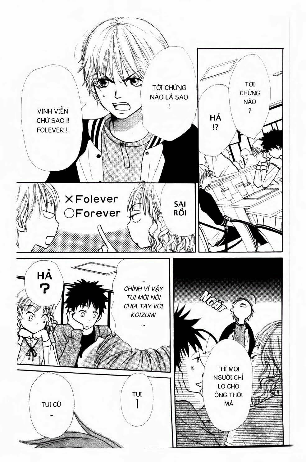 love com - đôi đũa lệch chapter 67 12