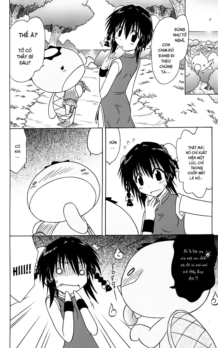 nagasarete airantou chapter 88 14