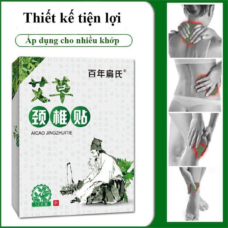 Dán Vai Gáy Đông Y Thảo Dược Hỗ Trợ Giảm Đau Hộp 12 Miếng