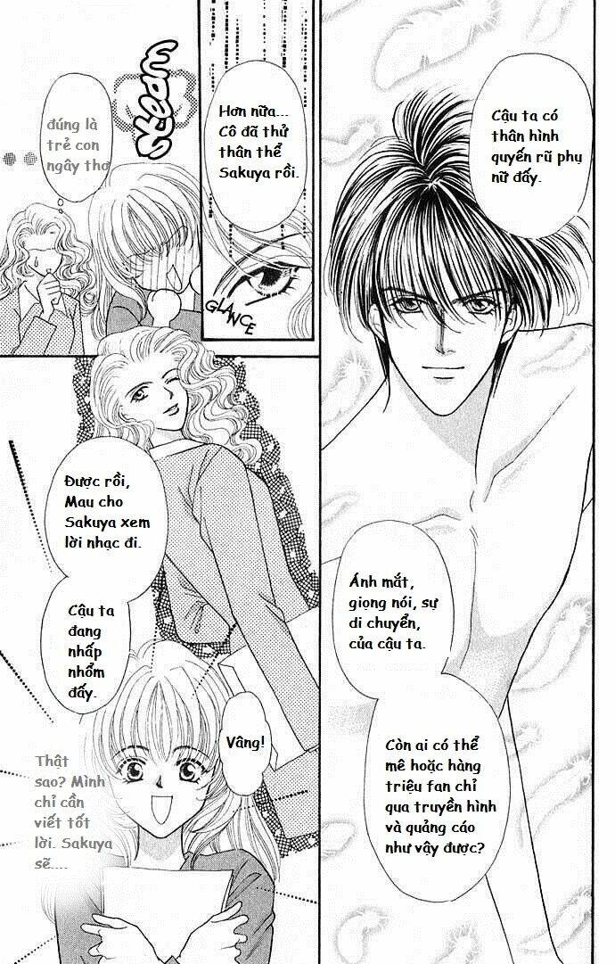 kaikan phrase chapter 21 18