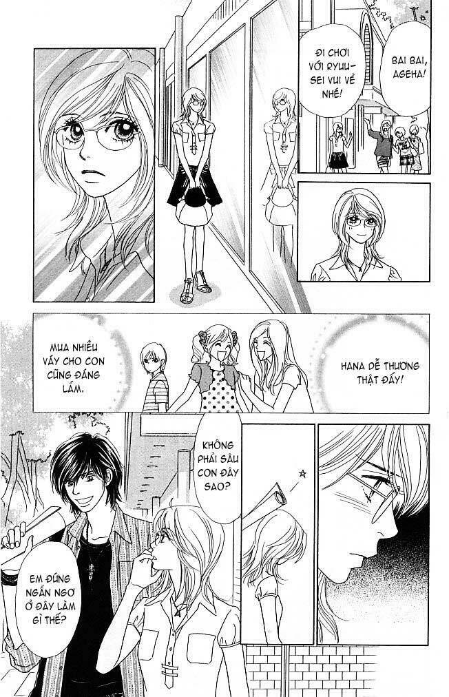 papillon hana to chou chapter 5 25