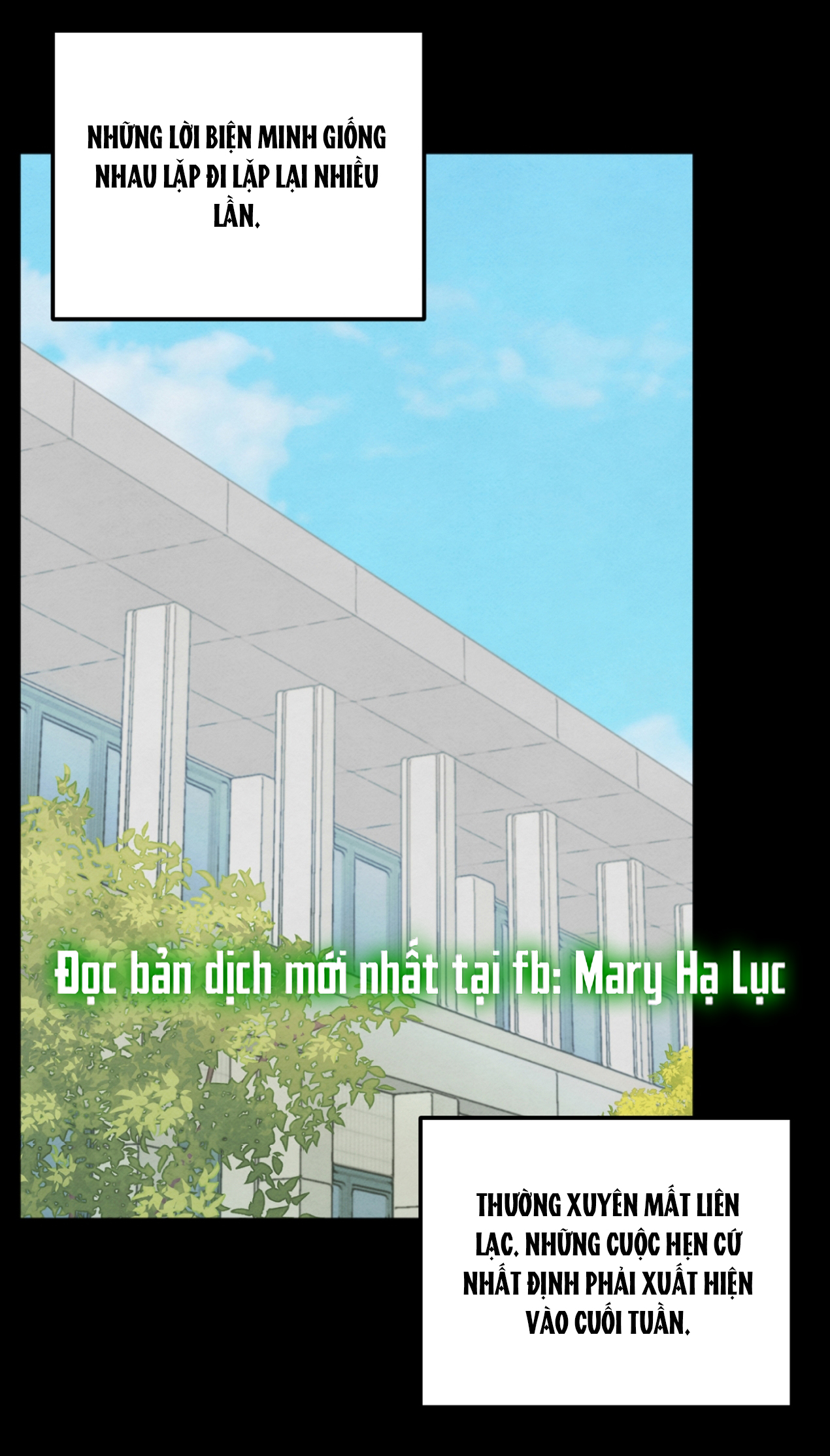 hoàn cảnh của rác rưởi chapter 19.1 12