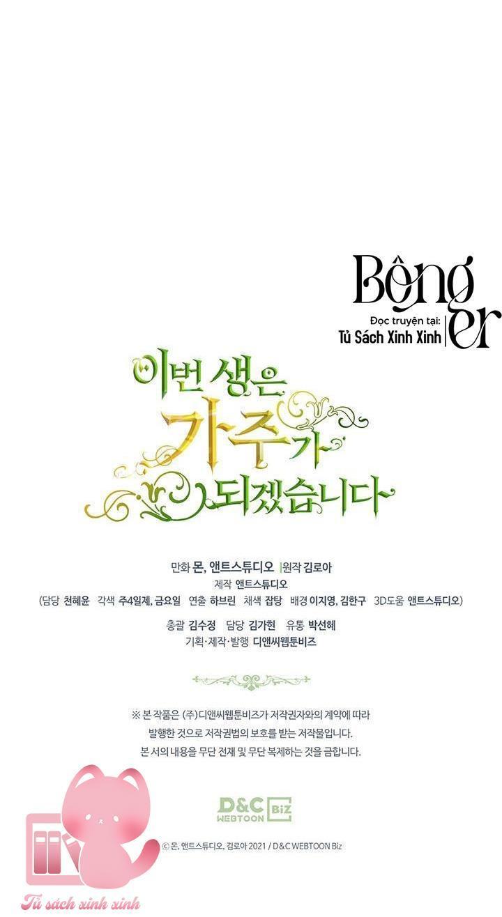 kiếp này ta sẽ trở thành gia chủ chapter 119 76