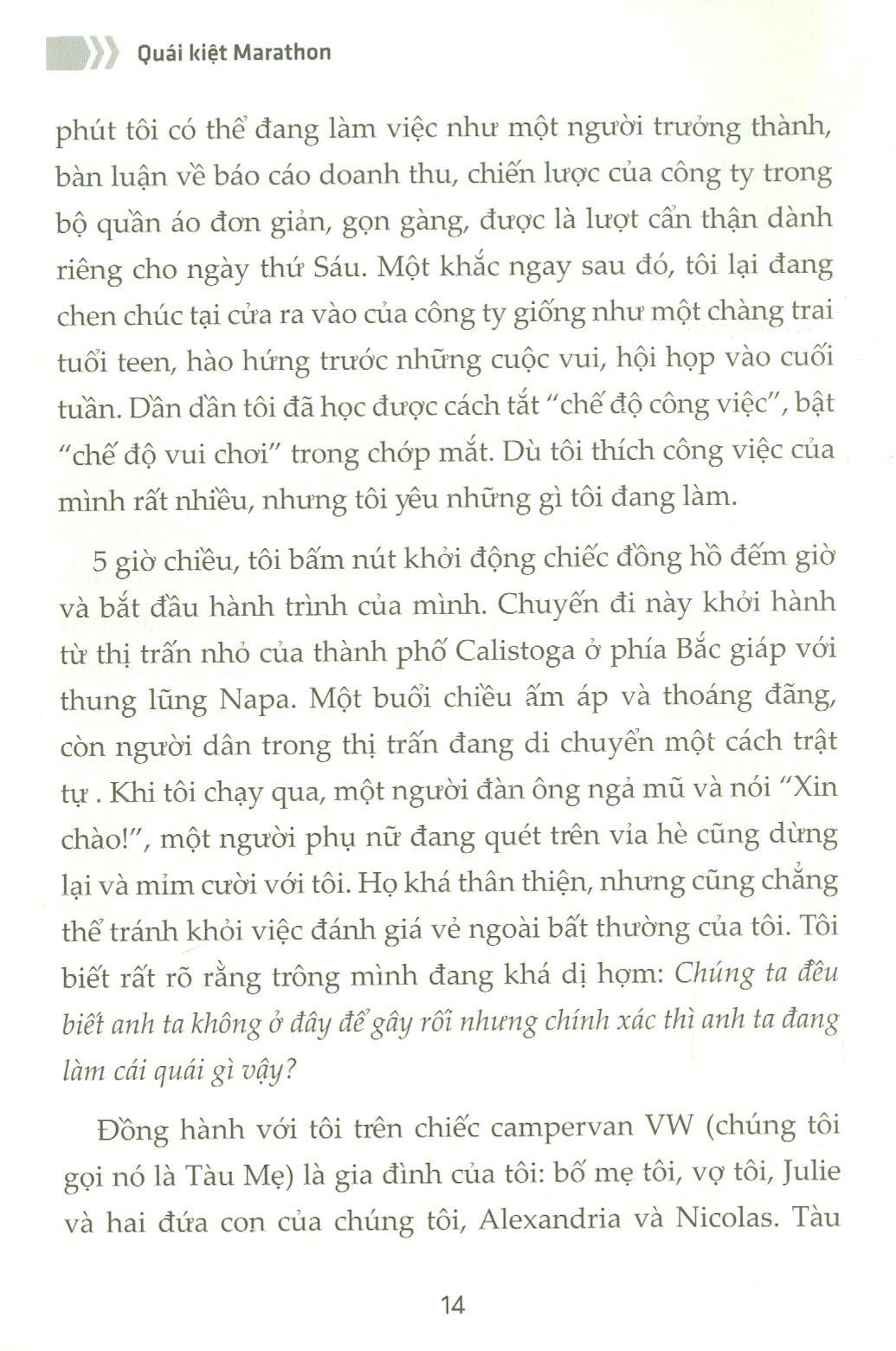 Quái Kiệt Marathon - Người Chạy Xuyên Đêm