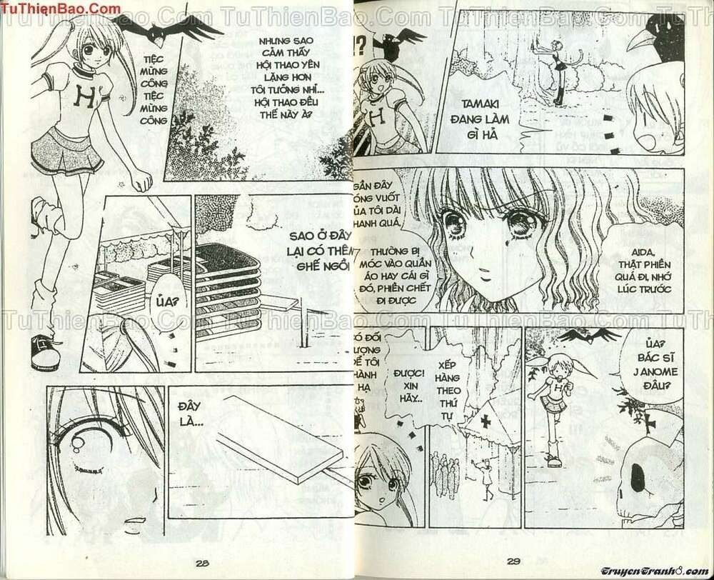 lovely monster chapter 57 15