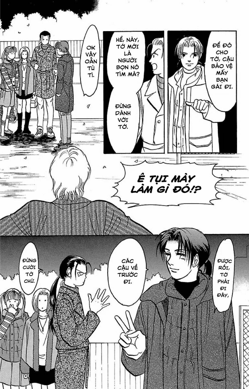 9 banme no musashi chapter 32.6 9