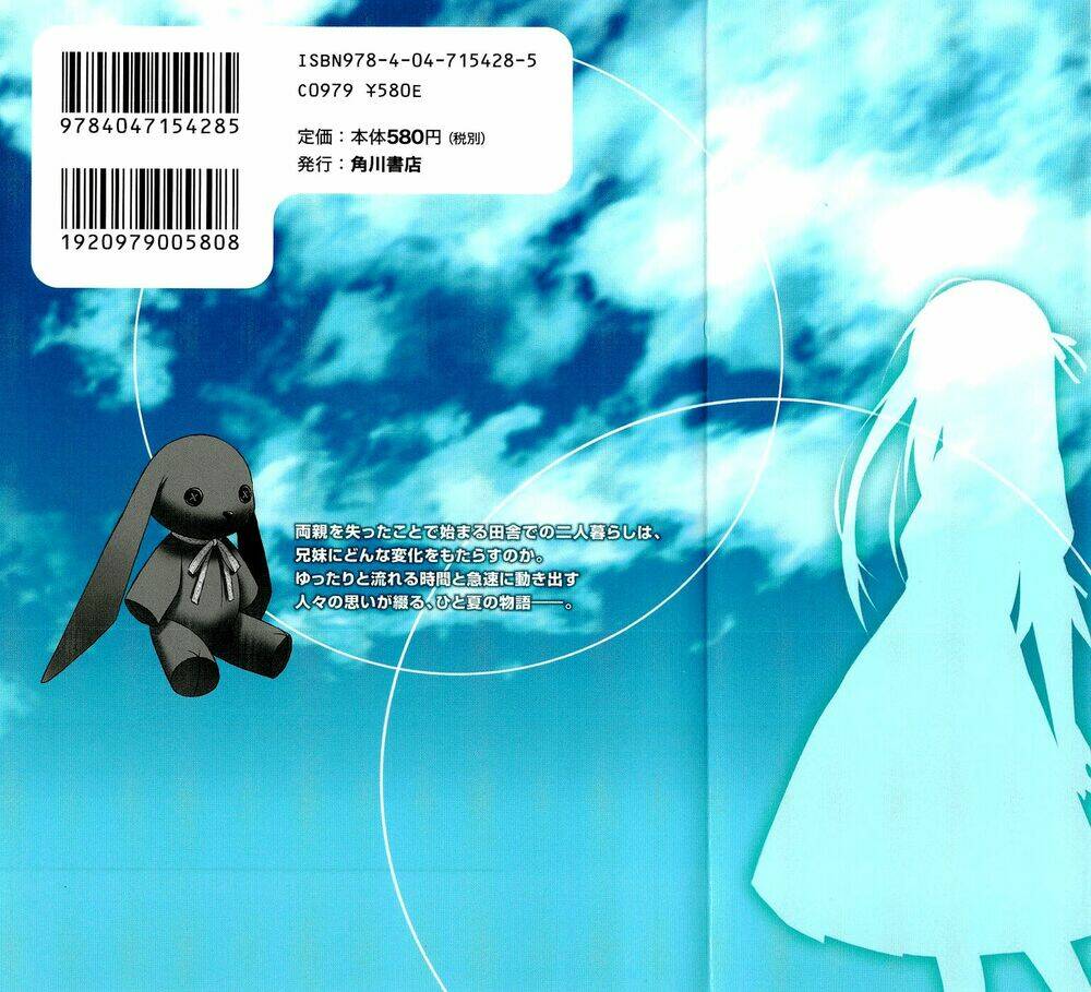 yosuga no sora chapter 3 3