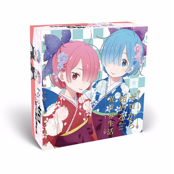 Hộp quà Re:Zero − Bắt đầu lại ở thế giới khác mini vuông