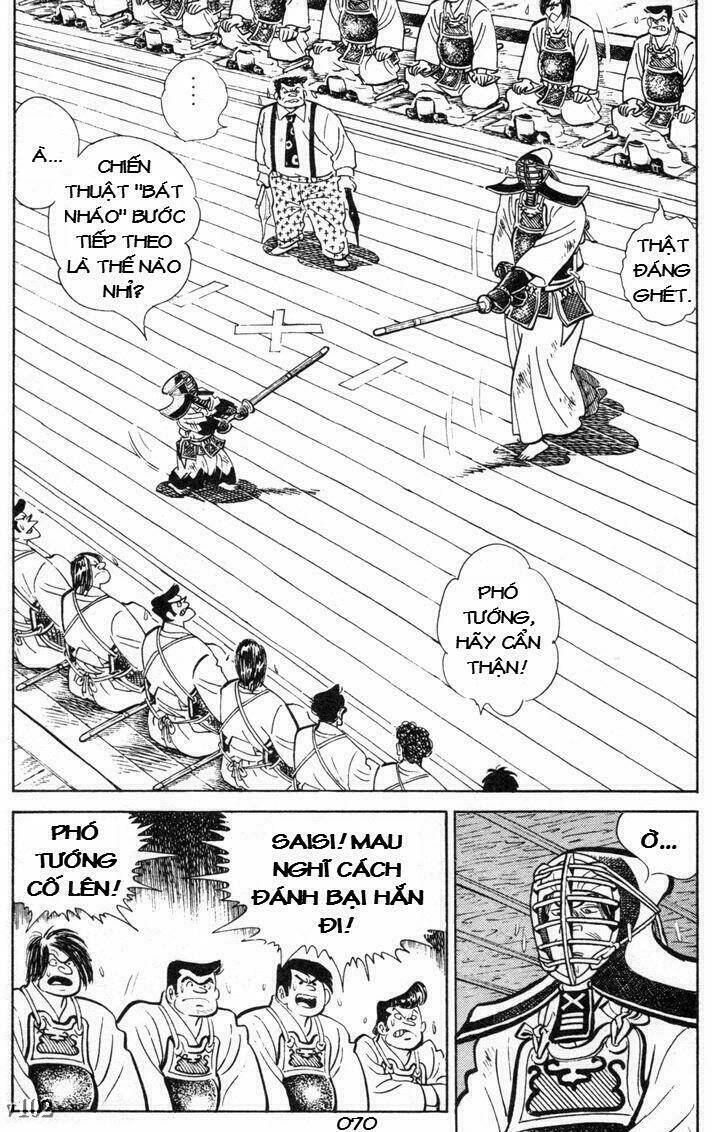 ore wa teppei chapter 94 31