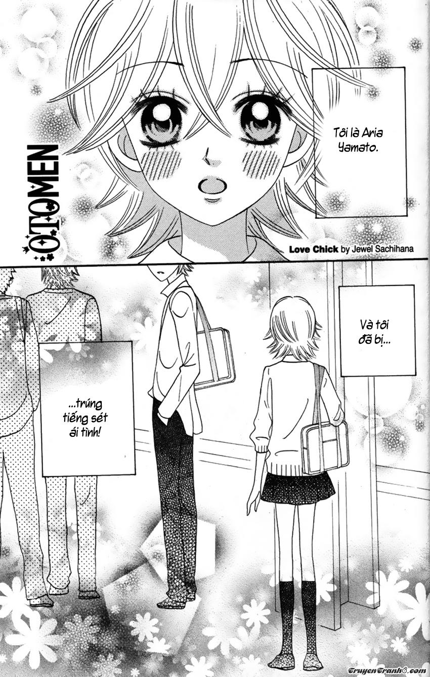 otomen chapter 21 55