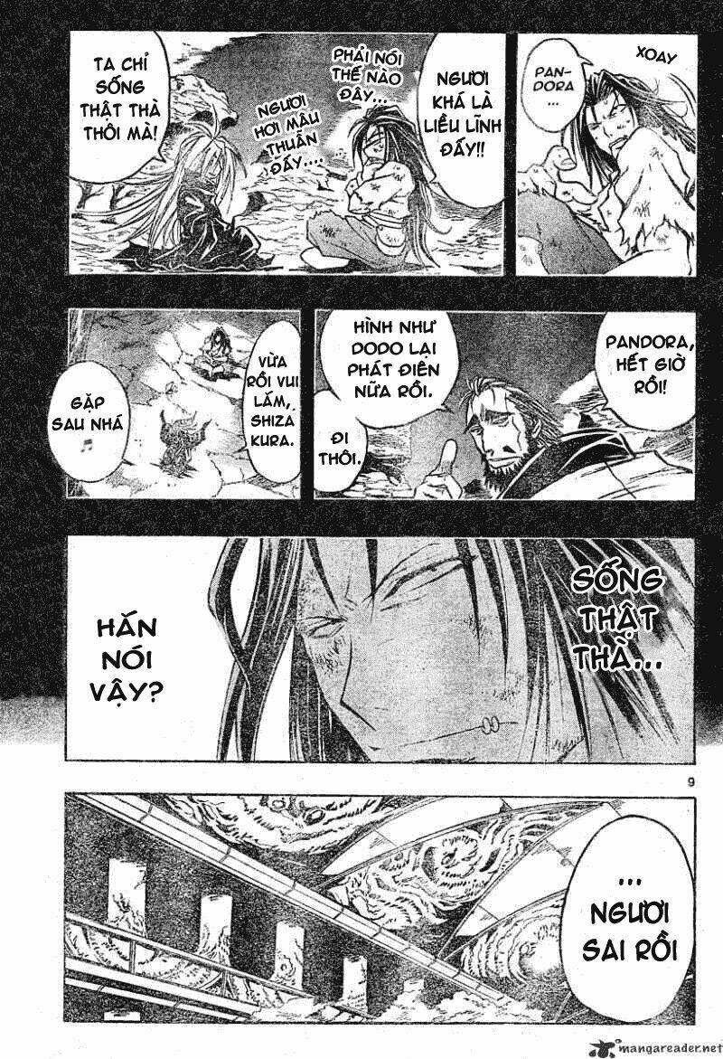 mixim11 chapter 120 10