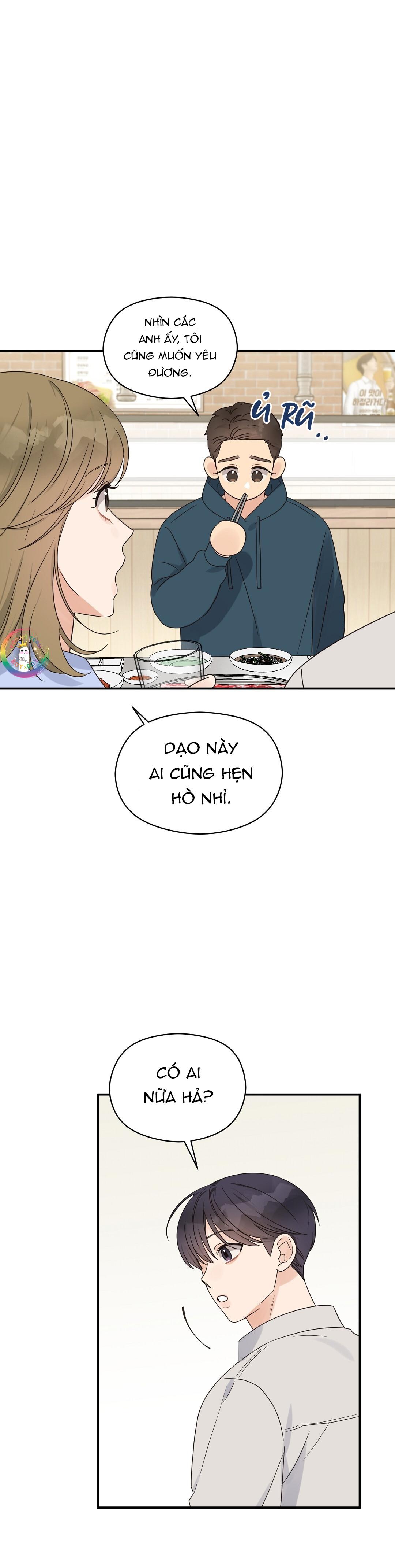 omega complex (end) chapter 44 23