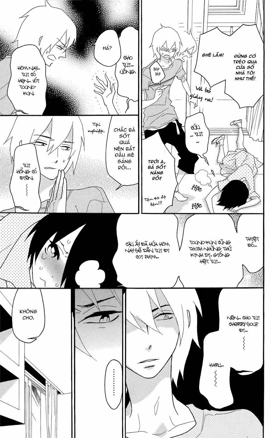 shikabane cherry chapter 1 25