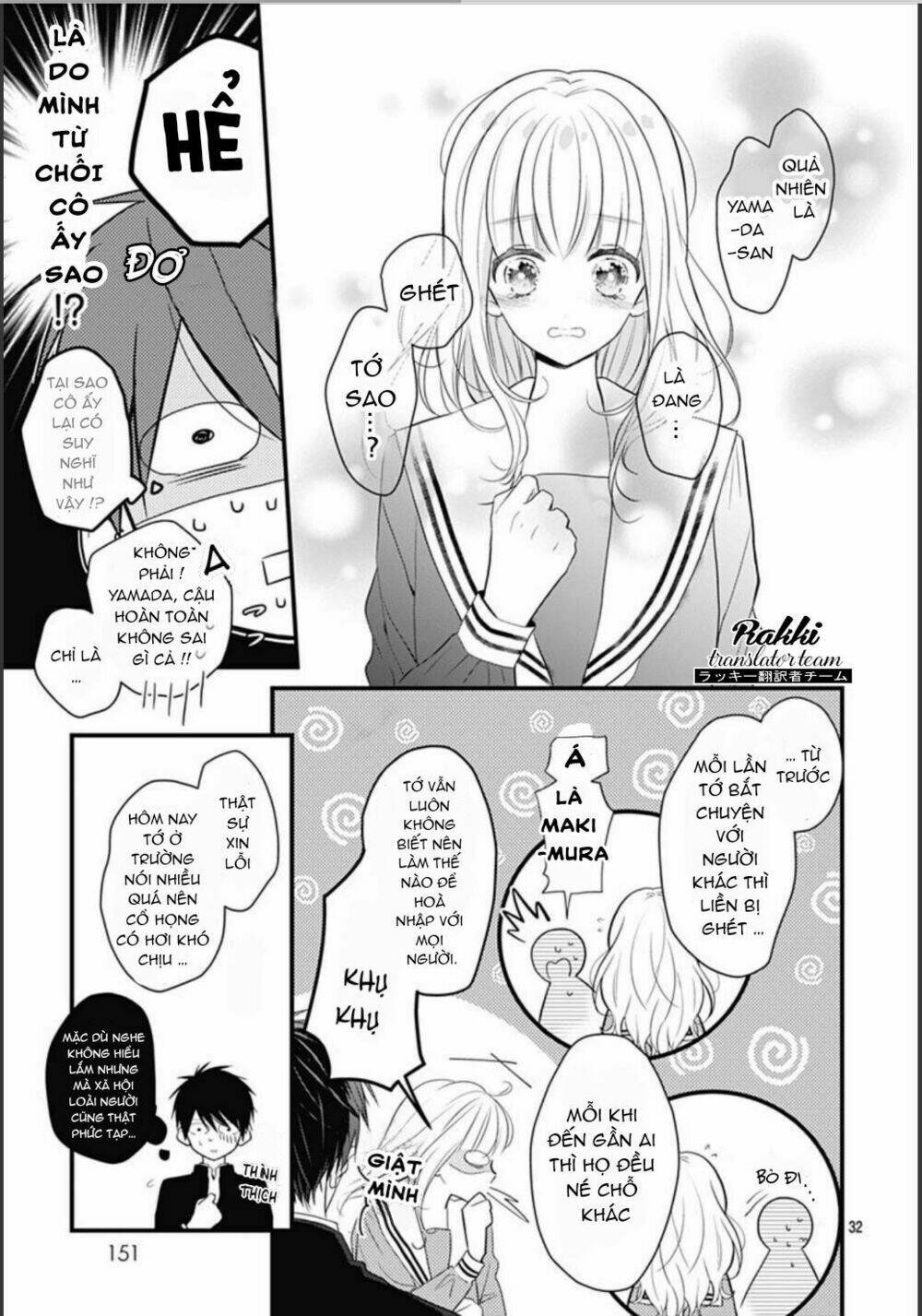 cô ấy quá dễ thương, tôi không nỡ ra tay chapter 1 33