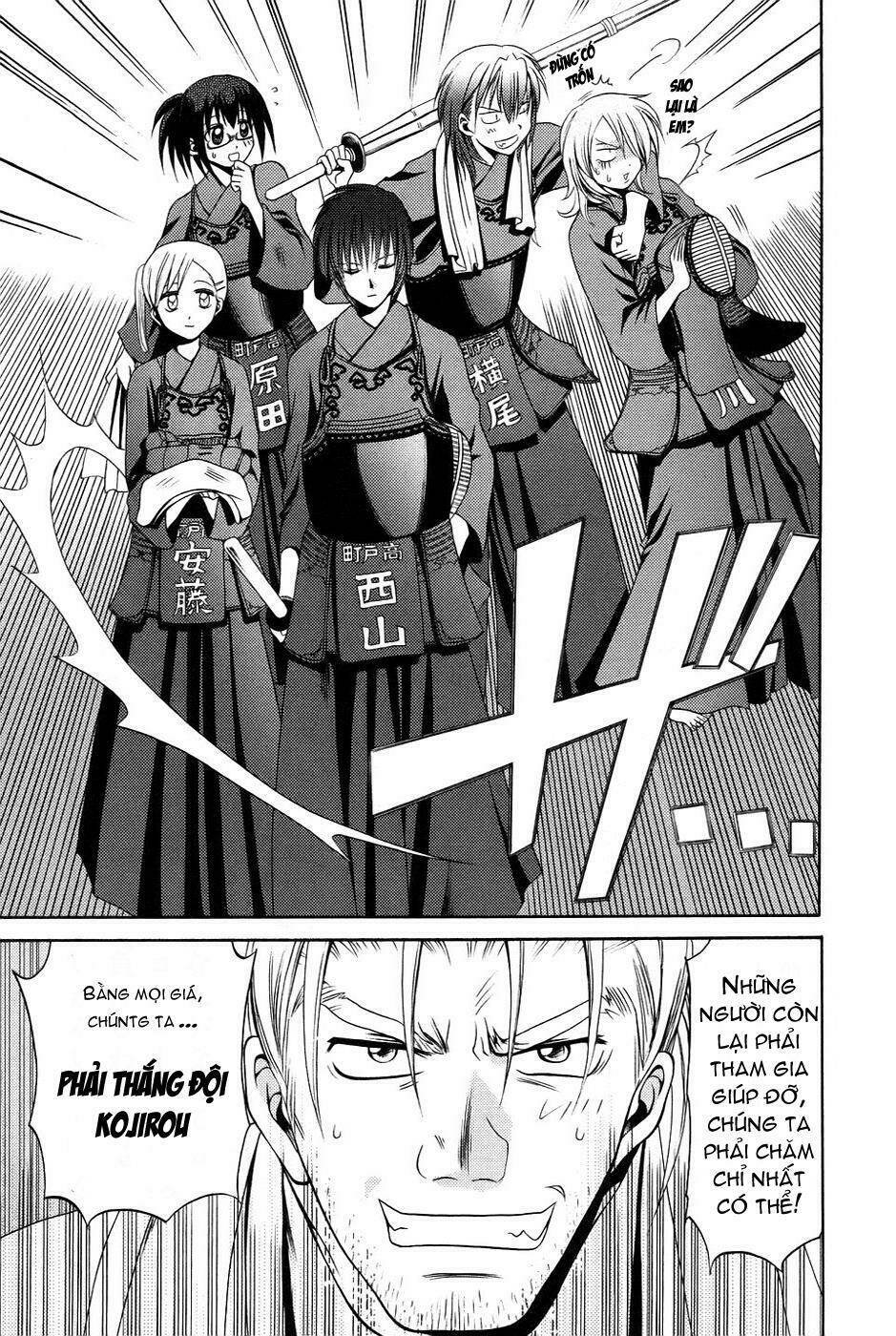 bamboo blade chapter 13 16