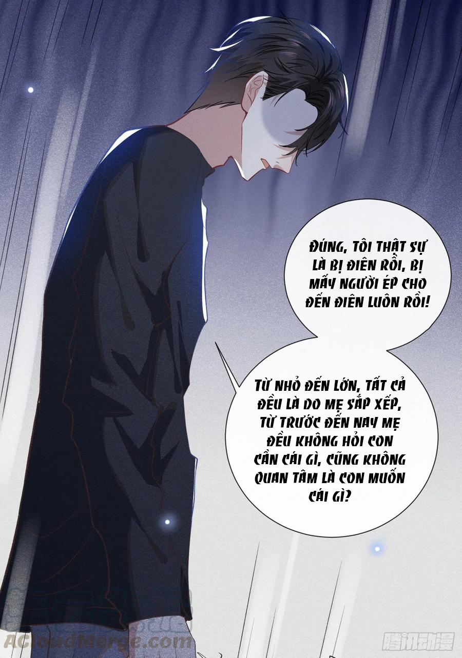 anh ấy gọi tôi là hắc liên hoa chapter 60 25