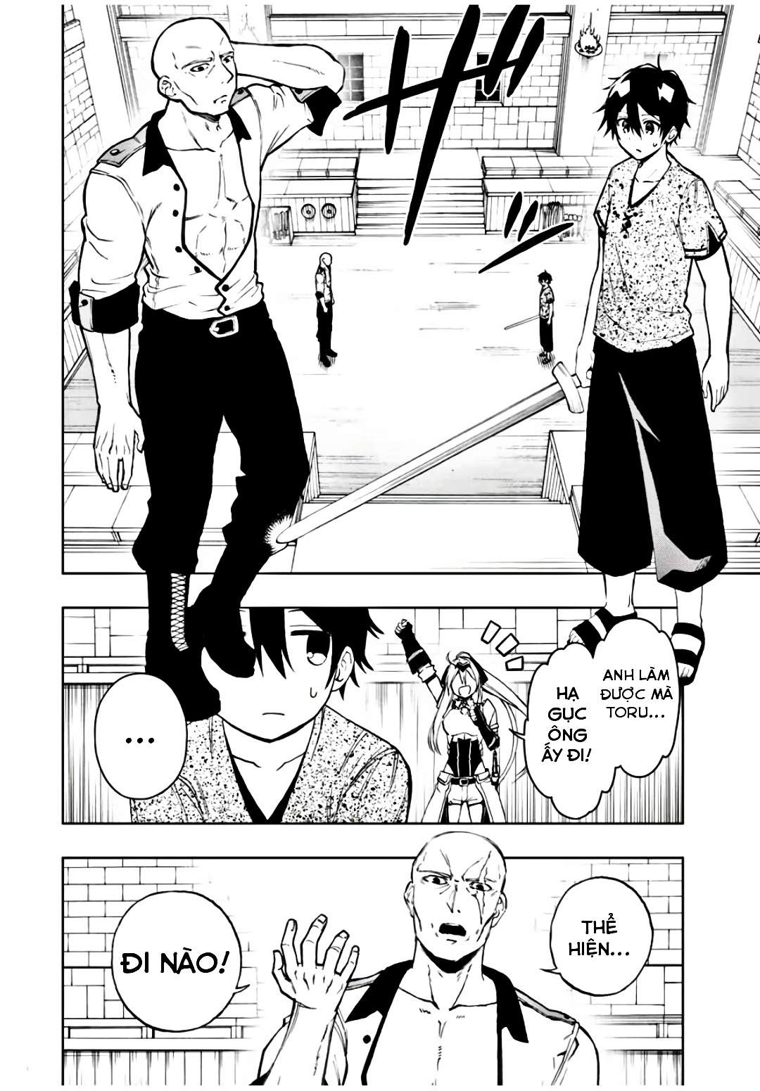 rettou hito no maken tsukai: sukiruboudo wo kushi shite saikyou ni itaru chapter 14 3