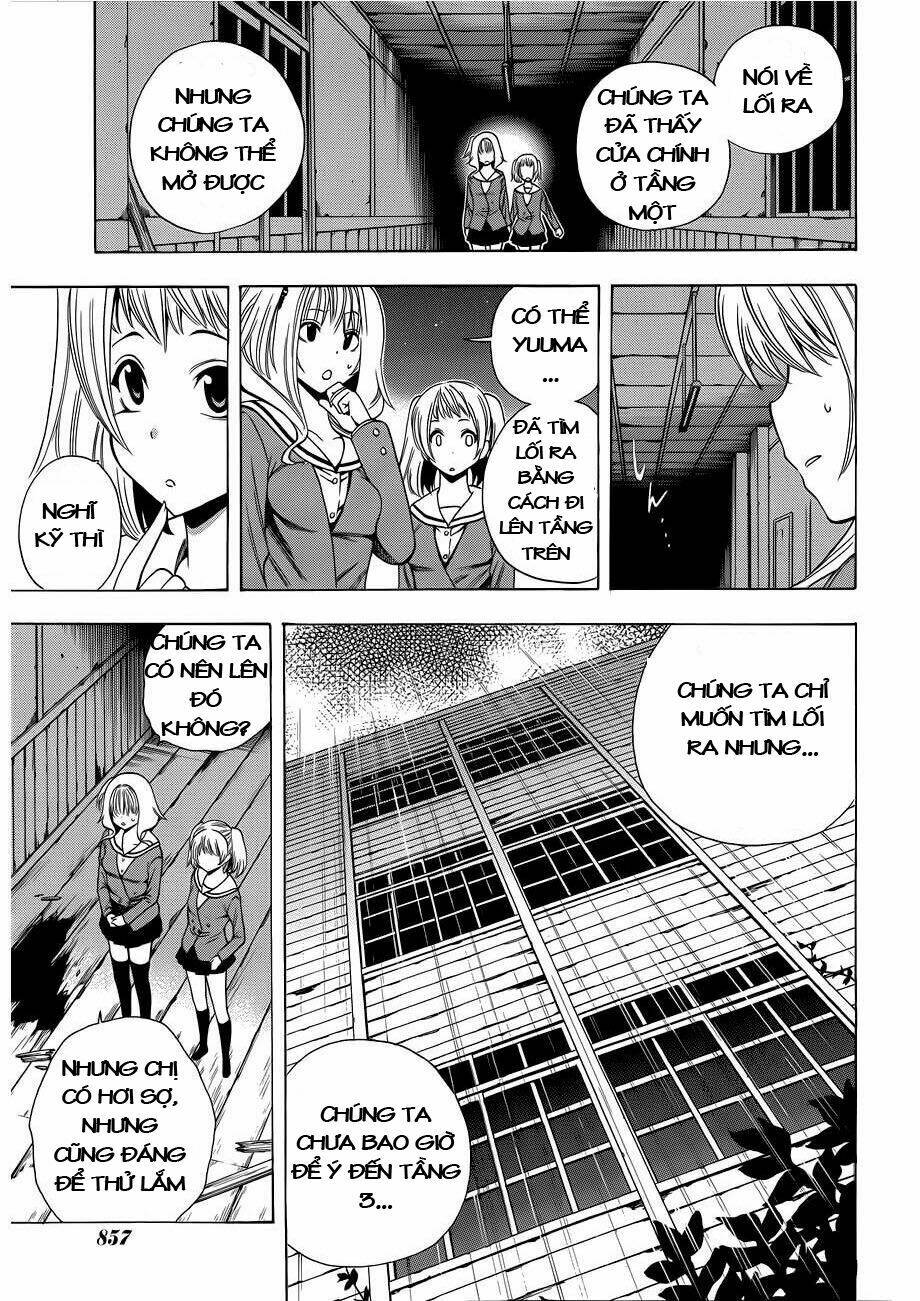 corpse party another child chapter 9 21