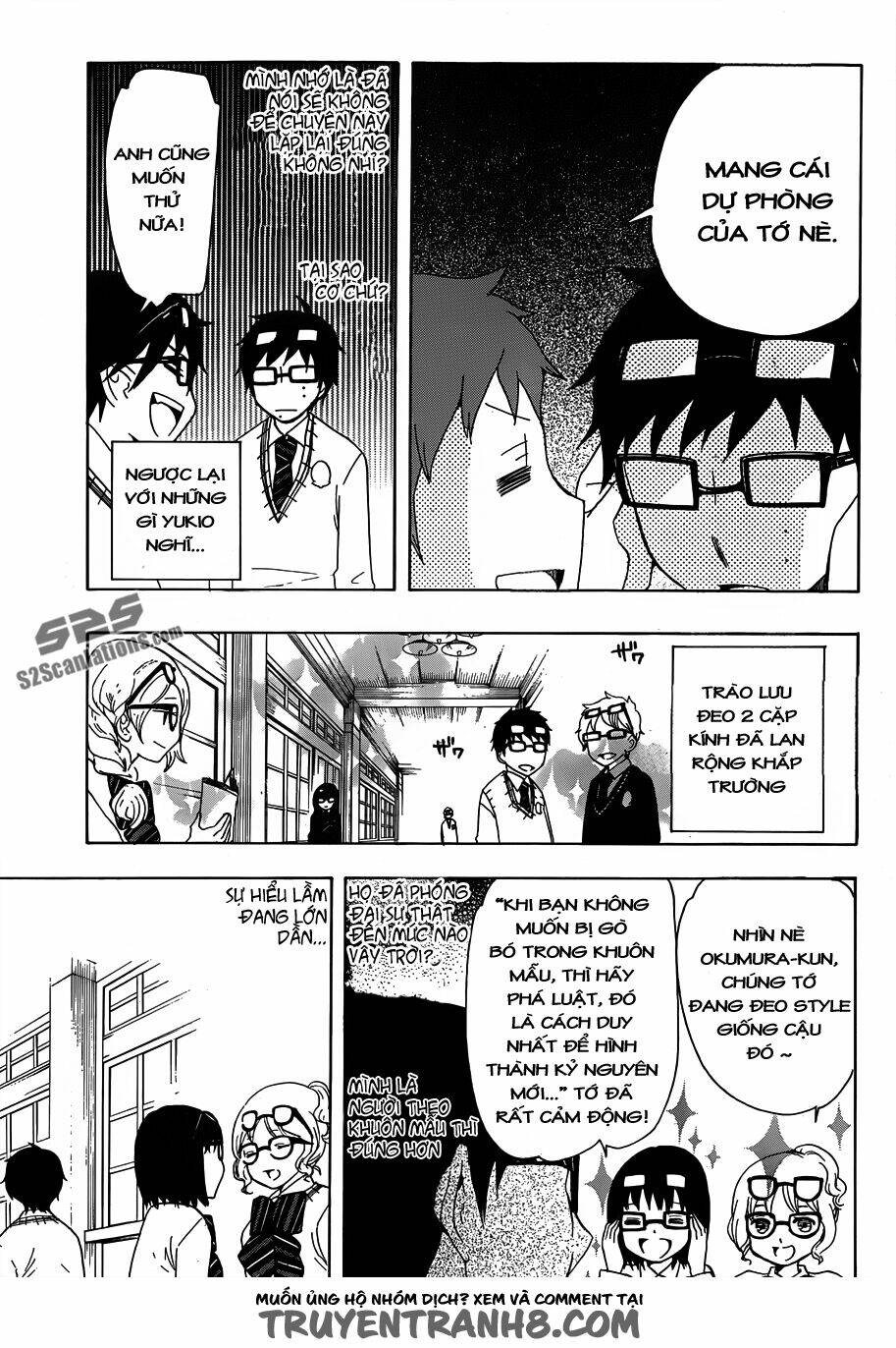 salaryman futsumashi okumura yukio no aishuu chapter 3 8