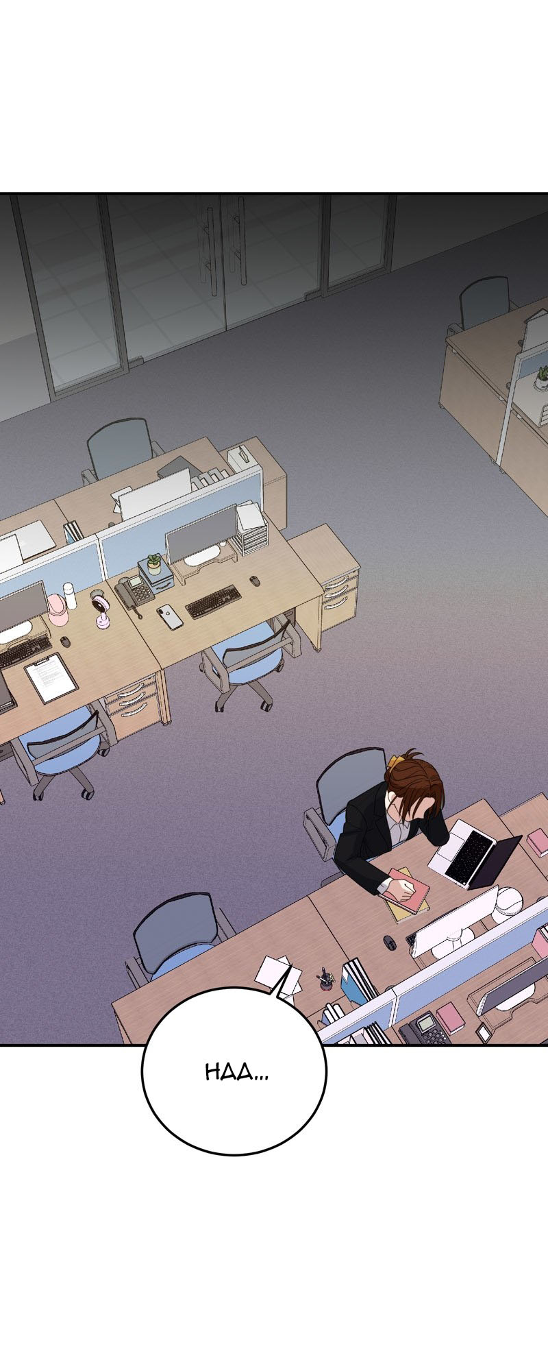 nụ hôn yêu tinh chapter 17.2 9