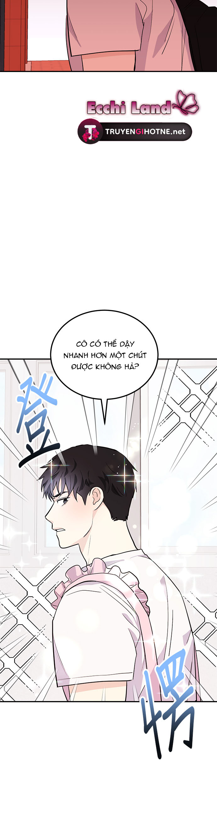 muốn x cùng tôi không? chapter 2.2 19