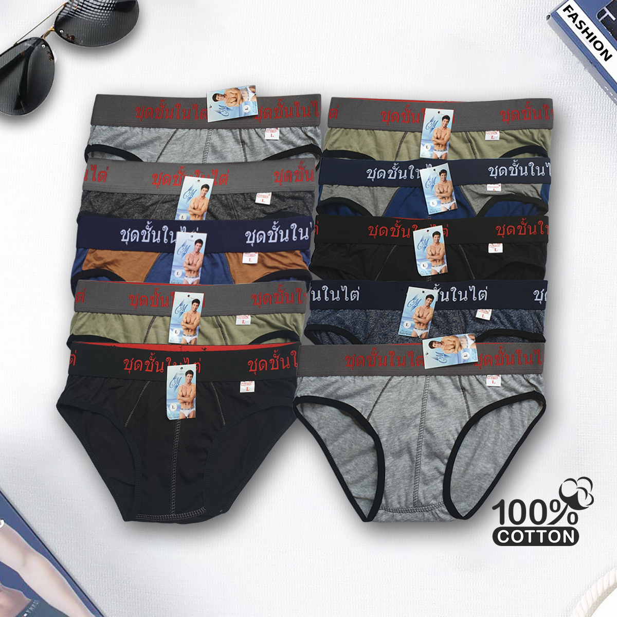 Quần Lót Nam tam giác vải cotton co giãn 2 chiều lưng Thái hiệu CITYMEN, màu ngẫu nhiên, đồ lót - LMTK-THAI2C